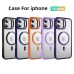 Eli Queen Magnetic Phone Case for iPhone 16 Series (EQ-16-M1B)